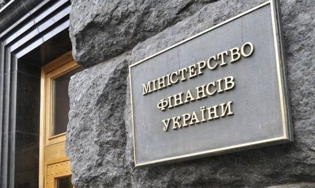 Мінфін продав облігацій внутрішньої держпозики на 11,5 млрд