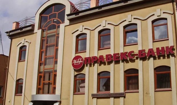 Правекс Банк звітує про збиток 82 мільйони за перше півріччя