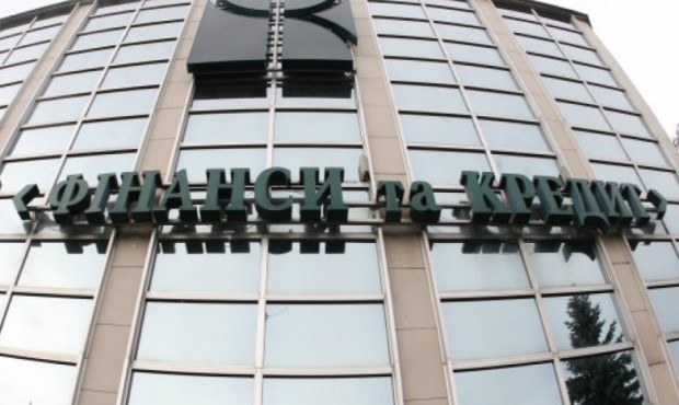 ФГВФО виставив на аукціон пул активів банку «Фінанси та кредит» майже на мільярд гривень