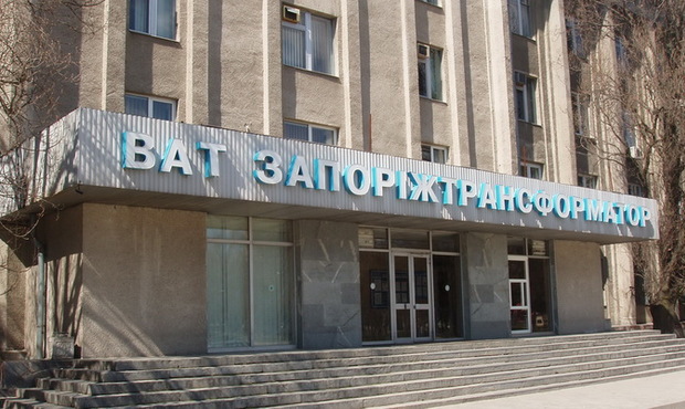 Верховний Суд відмовився закрити справу про банкрутство «Запоріжтрансформатора»