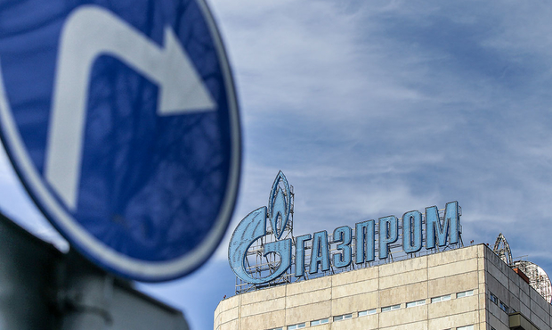Нафтогазу передали арештовані акції компанії, якою володів «Газпром»