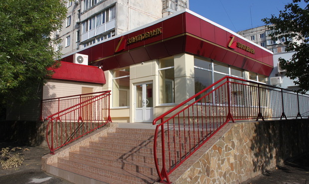 НБУ та ФГВФО отримали шанс заблокувати судову справу про банкрутство "Златобанку"
