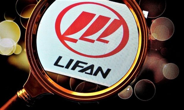 Відомий китайський автовиробник опинився на межі банкрутства