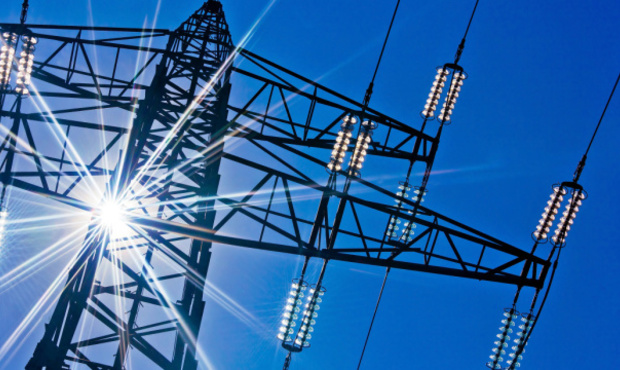 Ощадбанк відмовив Центренерго в кредиті на закупівлю палива