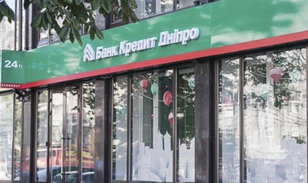 Збиток банку "Кредит Дніпро" збільшився до 184 млн грн