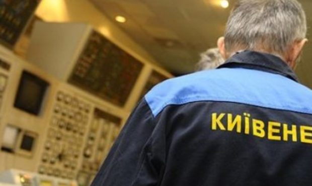 Банкрутство Київенерго: суд затвердив реєстр вимог кредиторів
