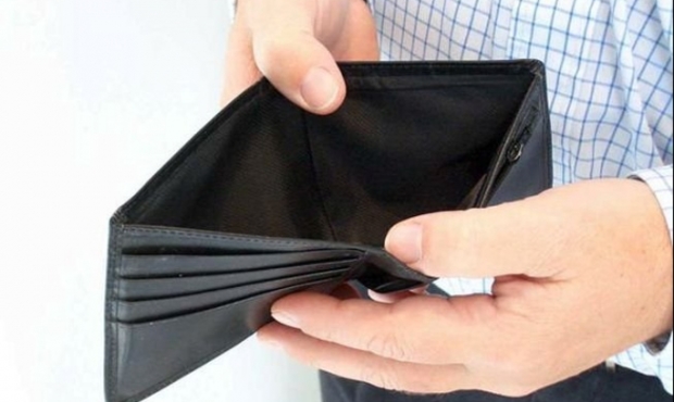 Заборгованість із виплати заробітної плати мають 19 херсонських підприємств