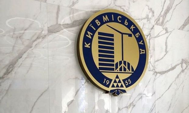 "Київміськбуд" здійснить аудит із добудови об'єктів "Аркади" та запропонує інвесторам варіанти - Кличко