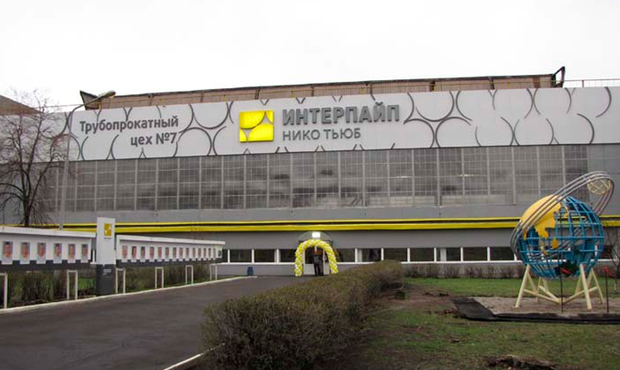 "Інтерпайп" погасив частину євробондів-2024 на $97 млн