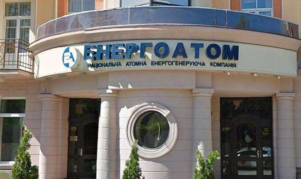 Енергоатом: втрати за перше півріччя - 10 млрд грн