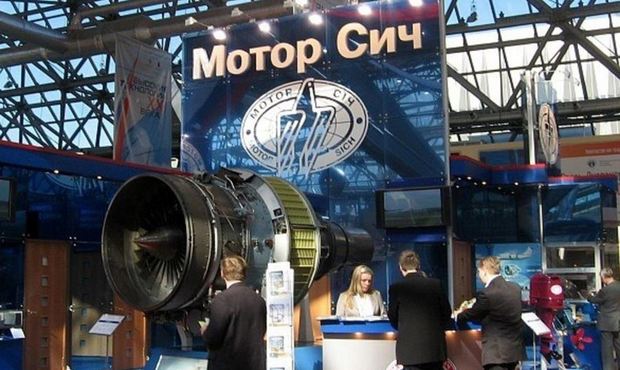 АМКУ не взяв до розгляду заявку Ярославського на купівлю акцій "Мотор Січ"