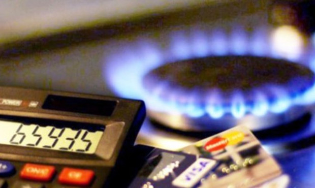 Заборгованість українців за компослуги у липні скоротилася на 3,6%