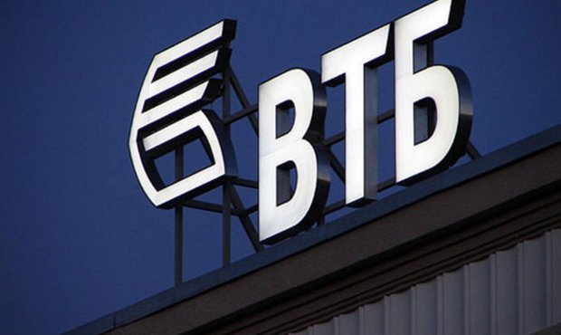 ФГВФО виставляє на продаж кредитний портфель ВТБ Банку