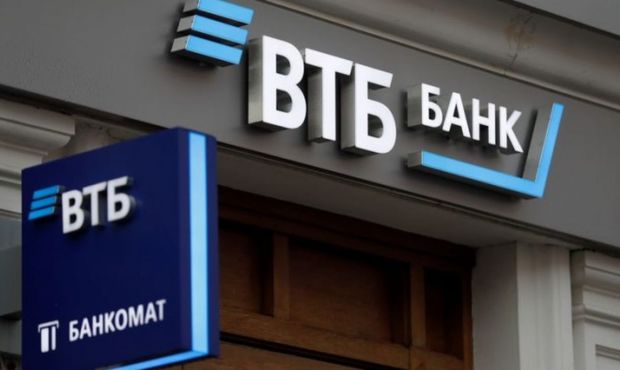 Земельні ділянки ВТБ Банку на Київщині ще раз пустять з молотка