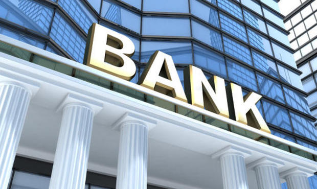 НБУ назвав 7 банків, які залучили 1,9 млрд грн рефінансування на термін до 5 років
