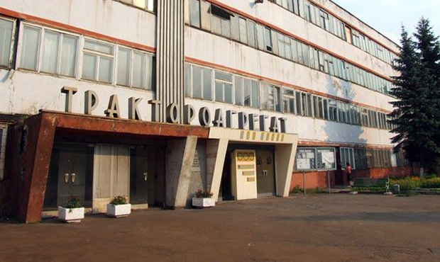 Рівненський завод тракторних агрегатів визнаний банкрутом
