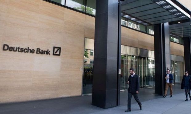 Deutsche Bank планує закрити кожне п'яте відділення у Німеччині