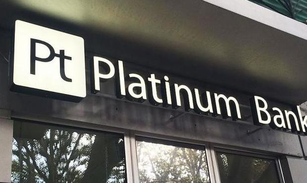 Карна справа по інсайдерським кредитам у Платинум Банку: суд не визнав ФГВФО потерпілим