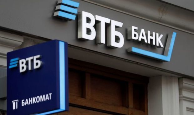 Протягом серпня банки-банкрути, що перебувають в управлінні ФГВФО, отримали 301 млн грн