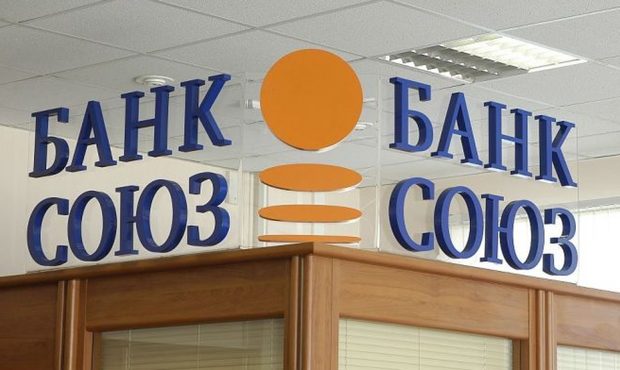 Банк "Союз" відсудив у компанії з групи "Альтком" $2,2 млн: ФГВФО був проти розгляду позову