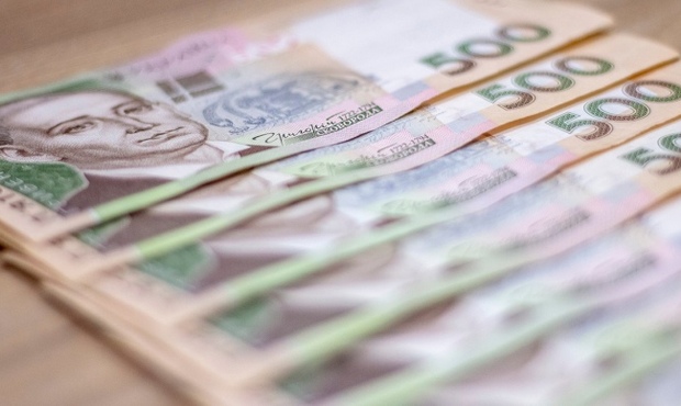 Протягом минулого тижня сума реалізації активів банків, що ліквідуються, склала 65 млн грн