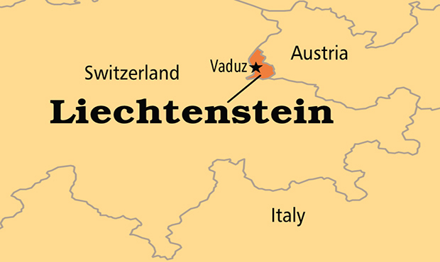 У Ліхтенштейні заарештовано активи судді ВГСУ
