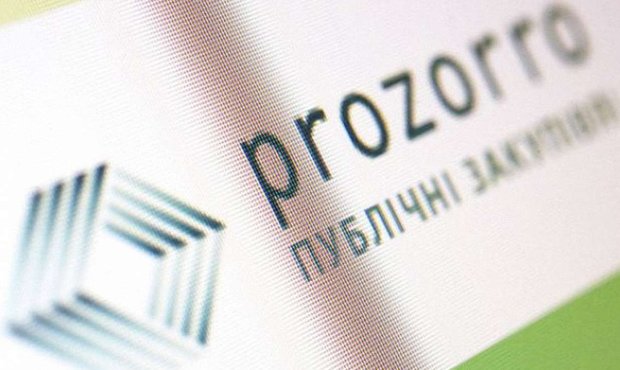 Рейдери намагалися взяти під контроль Prozorro