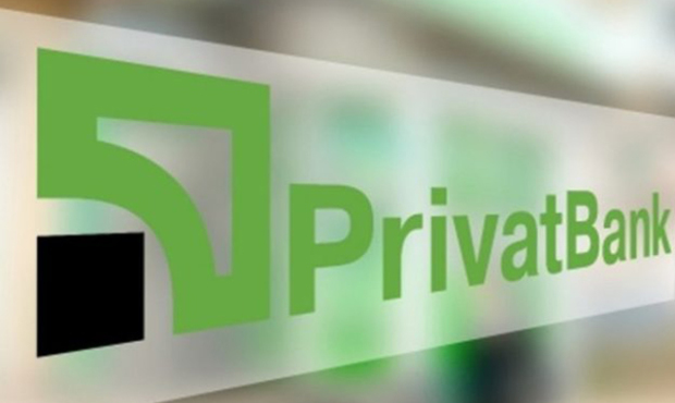 Приватбанк заявив, що його топ-менеджеру погрожують фізичною розправою