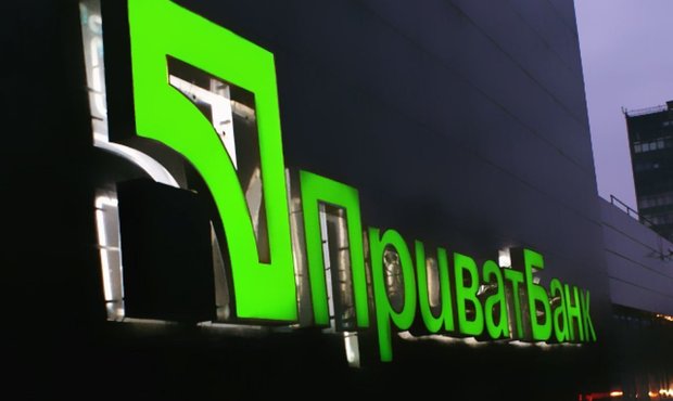 Верховний Суд повернув Приватбанку право вимоги до Коломойського на 7,5 млрд грн