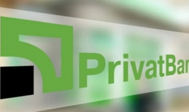 Приватбанк відсудив мільярд у компанії Коломойського