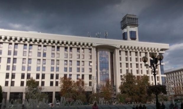 Будинок Профспілок заарештували через борги