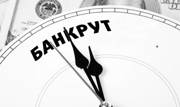 Більше 10% українських підприємств на межі банкрутства через коронавірус – ПРООН