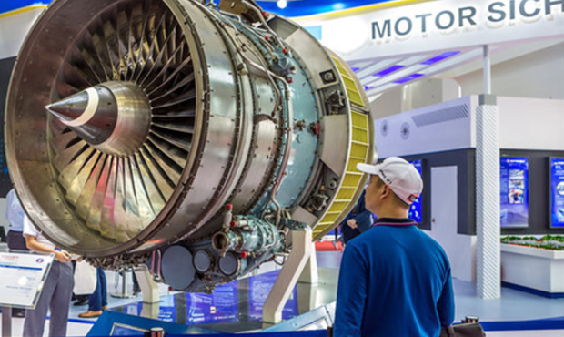 Китайські інвестори "Мотор Cіч" направили звернення у міжнародний арбітраж проти України