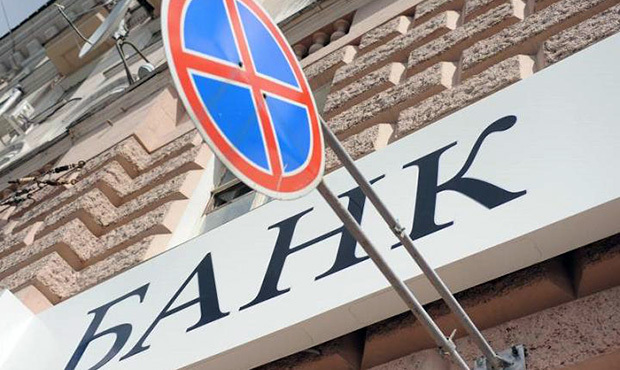 Держава намагається стягнути 58 млрд грн з власників неплатоспроможних банків