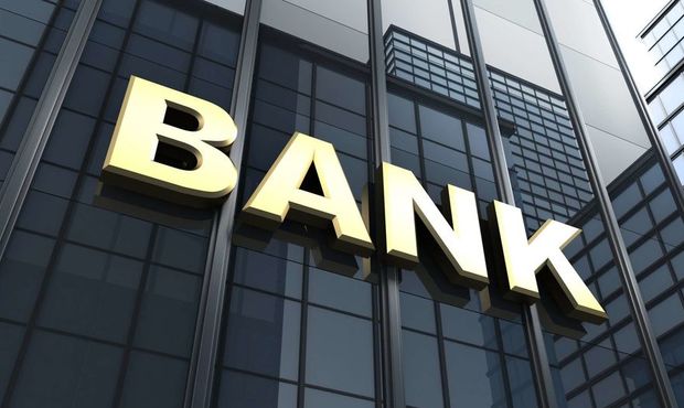 НБУ надав 11 млрд грн рефінансування для 11 банків