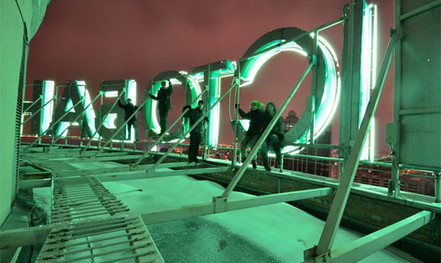 НБУ визнав неплатоспроможним Місто Банк