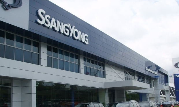 SsangYong оголосив про банкрутство