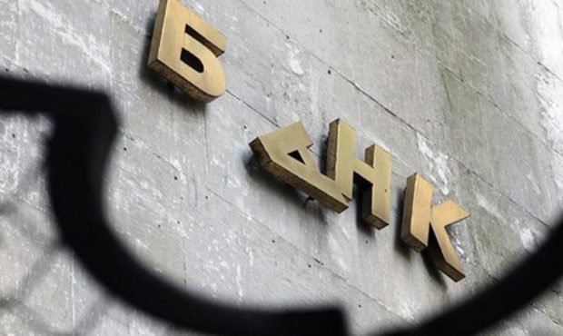 ФГВФО виставив на продаж активи банків-банкрутів на 240 мільйонів