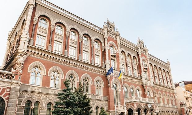 НБУ: новий норматив ліквідності NSFR буде обов`язковим для банків з 1 квітня 2021 року