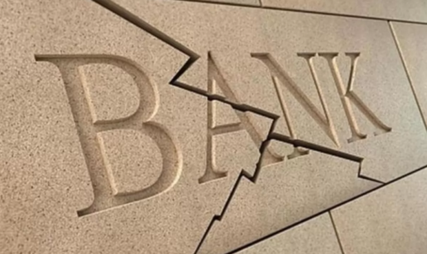 У листопаді збанкрутілі банки отримали майже 68 мільйонів