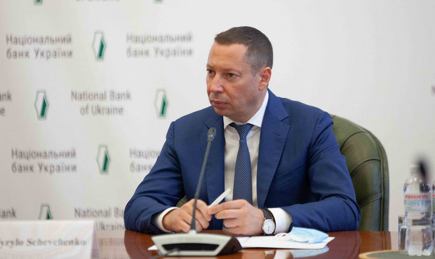 НБУ оприлюднив план перевірок банків і небанківських фінустанов на 2021 рік