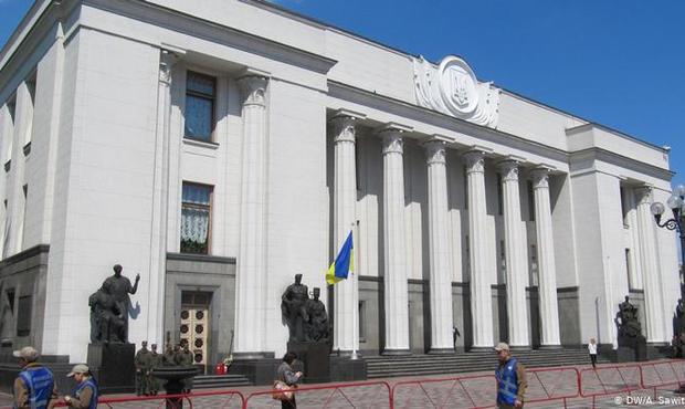 У Раді планують затвердити механізм розподілу коштів від приватизації держоб’єктів