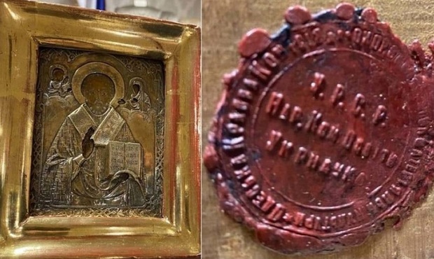 Подарована Лаврову ікона з Луганська зберігалася у боснійському банку, що збанкрутував