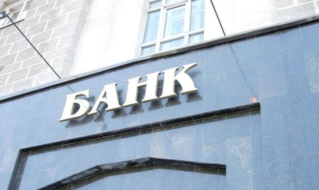 В Україні лишилося 14 великих банків