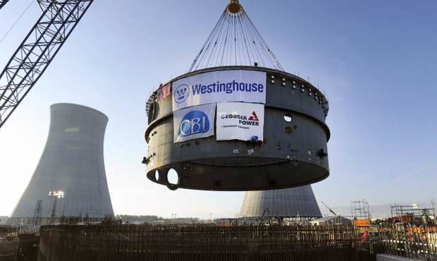 Енергоатом погасить борги перед Westinghouse за рахунок коштів, отриманих від "Гарантованого покупця"