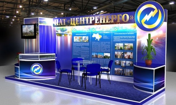 Фонд держмайна оскаржуватиме рішення суду щодо конкурсу на Центренерго