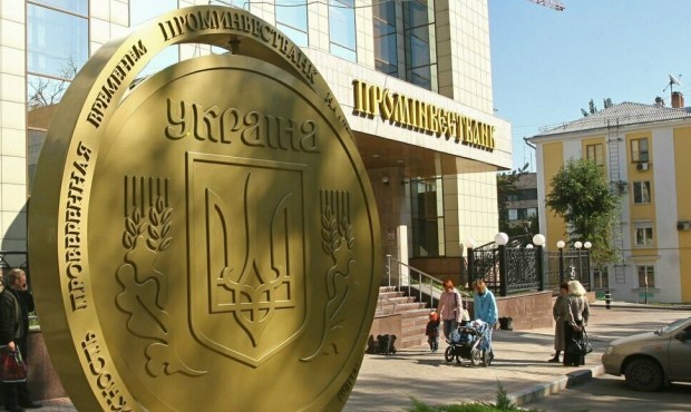 Промінвестбанк спробував стягнути із заводу Фірташа проданий борг на $46 млн
