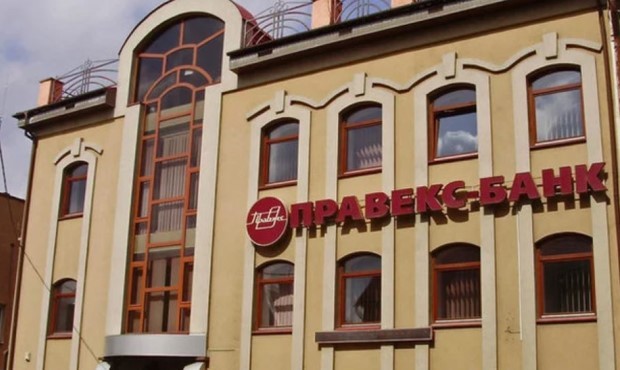 Правекс Банк збільшив збиток до 184 мільйонів