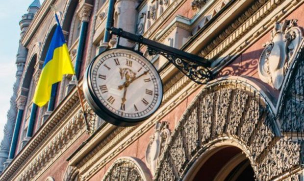 НБУ анулював ліцензії 9 фінустанов