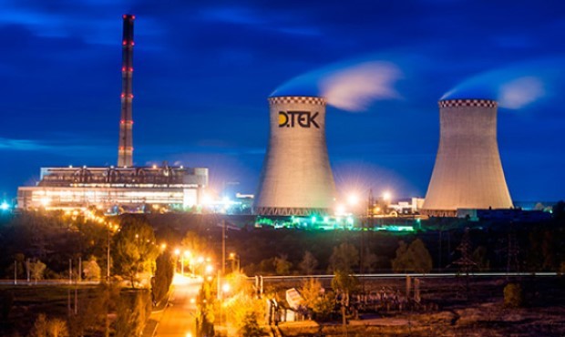 ДТЕК Енерго переведе частину боргу в цінні папери